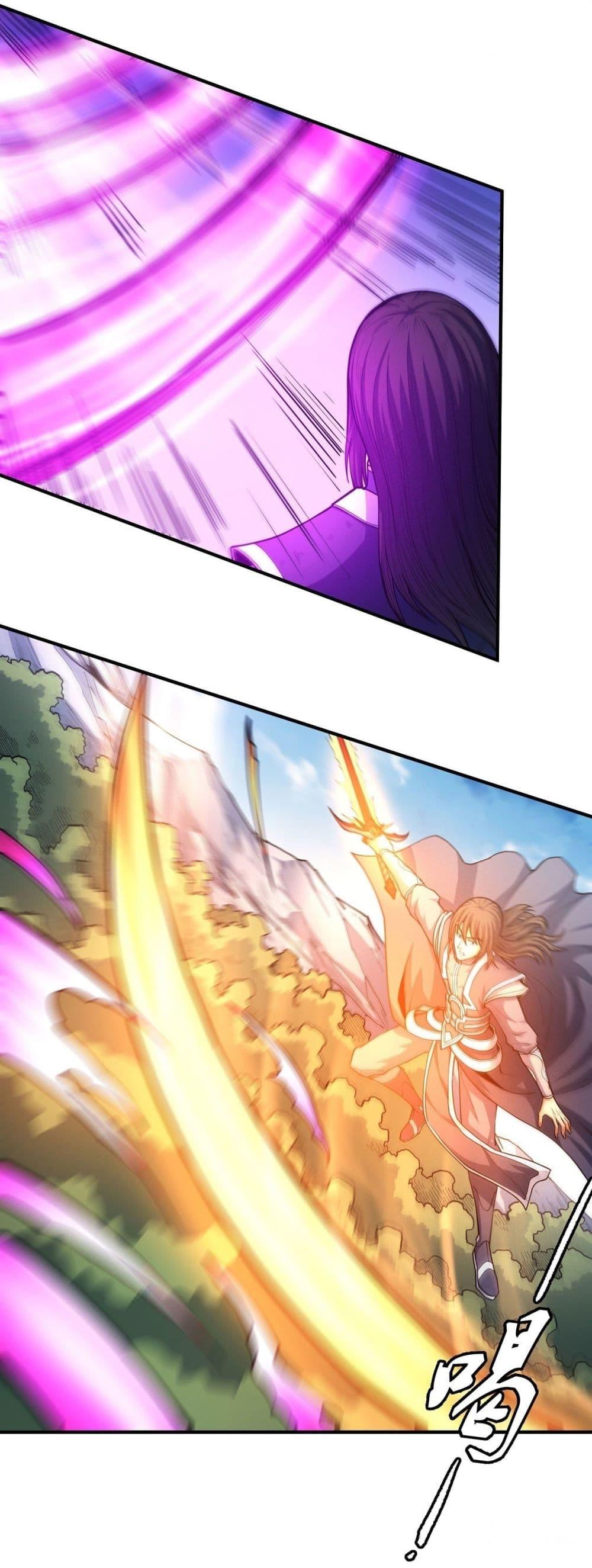 God of Martial Arts Chap 498 - Next Chap 499