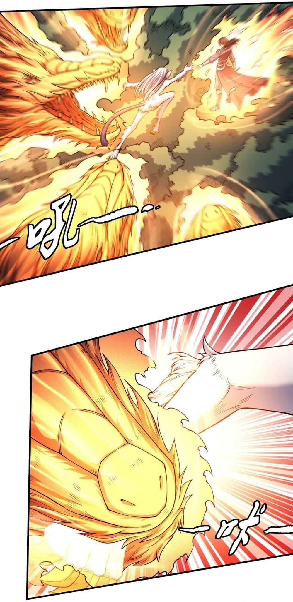 God of Martial Arts Chap 498 - Next Chap 499