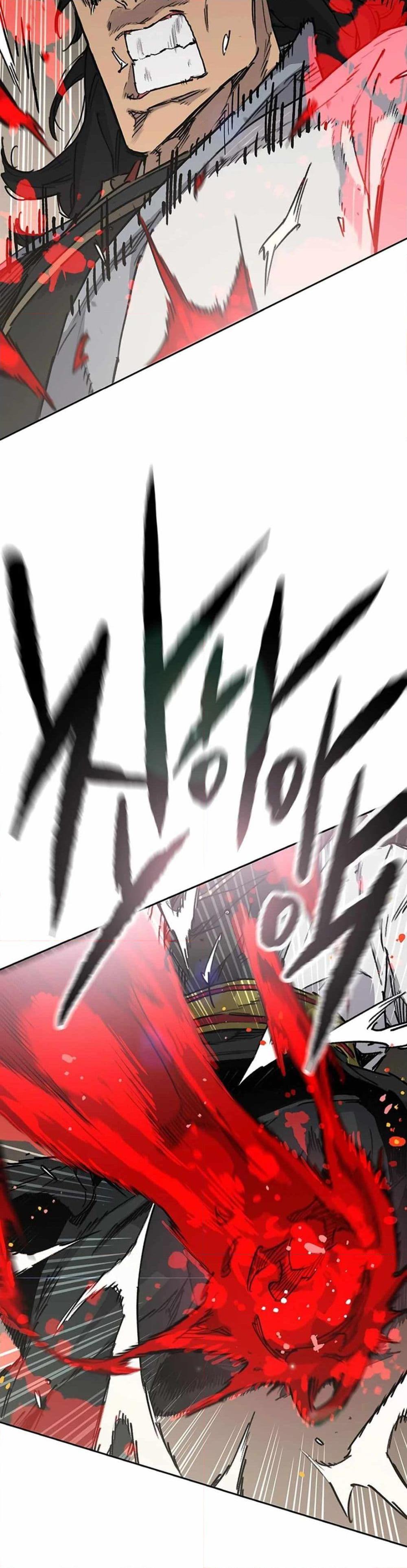 The Undefeatable Swordsman Chap 221 - Next Chap 222