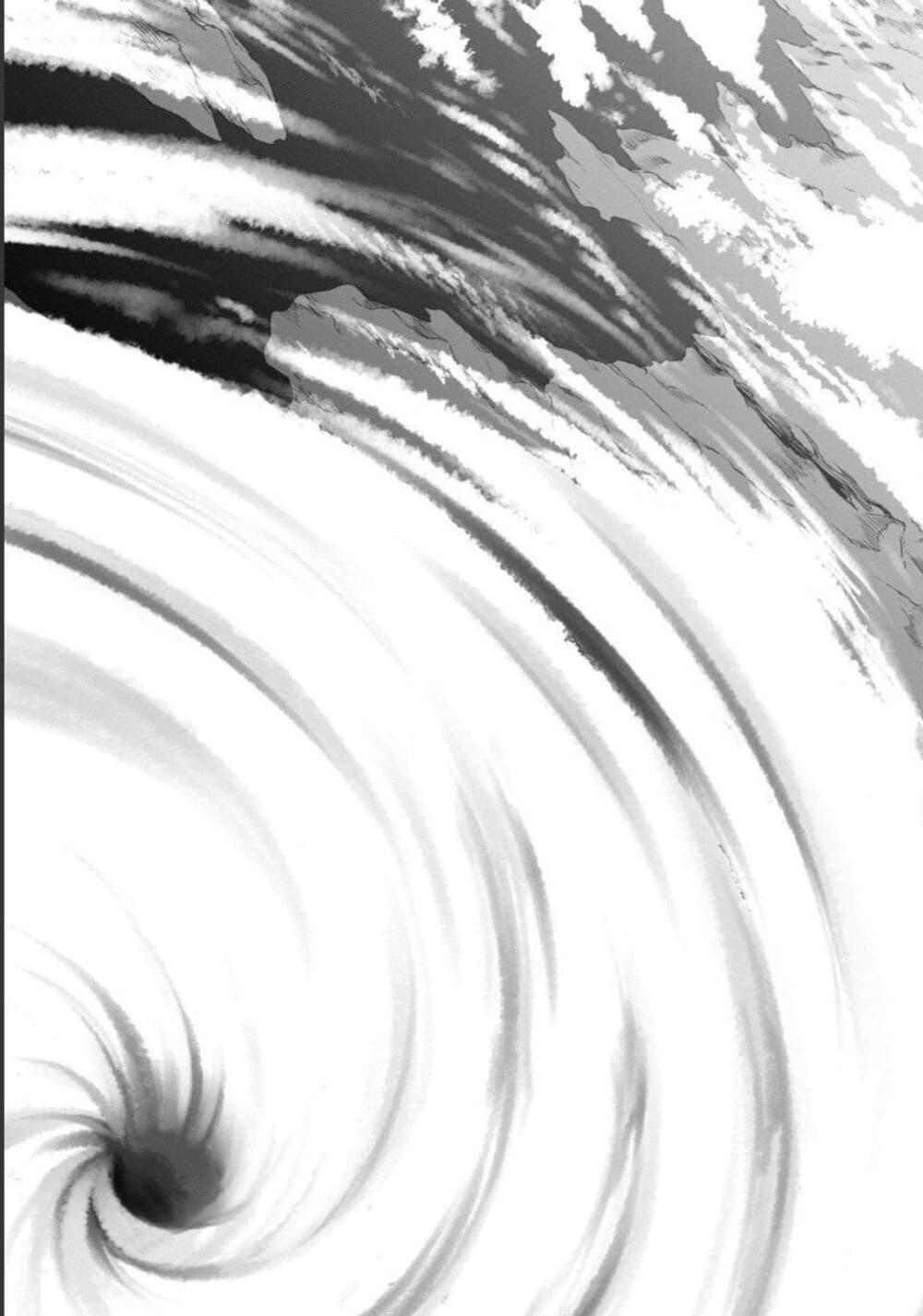 Tsuihousareru Tabi ni Skill wo Te ni Ireta Ore ga, 100 no Isekai de 2-shuume Musou Chap 3 - Next Chap 4