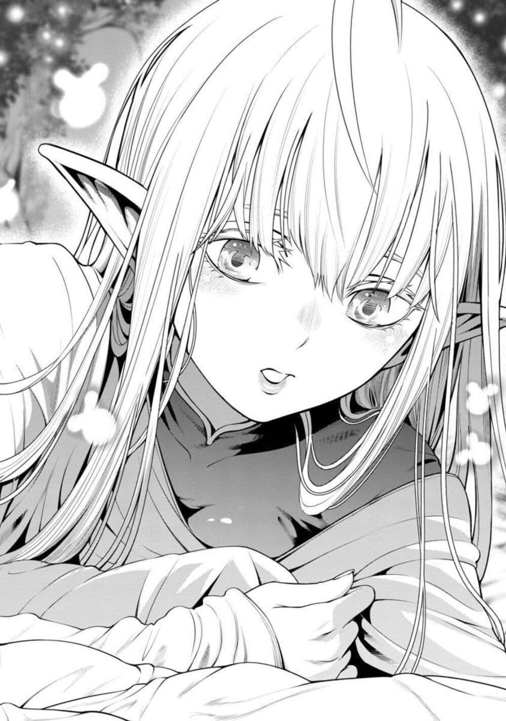 Tsuihousareru Tabi ni Skill wo Te ni Ireta Ore ga, 100 no Isekai de 2-shuume Musou Chap 3 - Next Chap 4