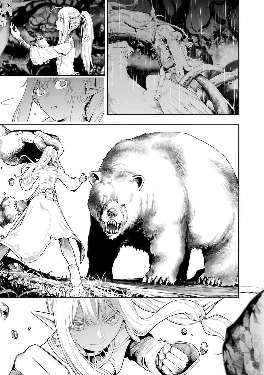 Tsuihousareru Tabi ni Skill wo Te ni Ireta Ore ga, 100 no Isekai de 2-shuume Musou Chap 19 - Next Chap 20