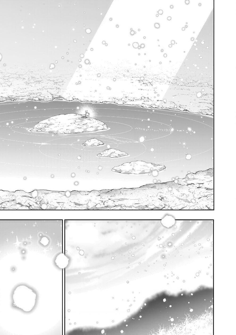 Tsuihousareru Tabi ni Skill wo Te ni Ireta Ore ga, 100 no Isekai de 2-shuume Musou Chap 19 - Next Chap 20