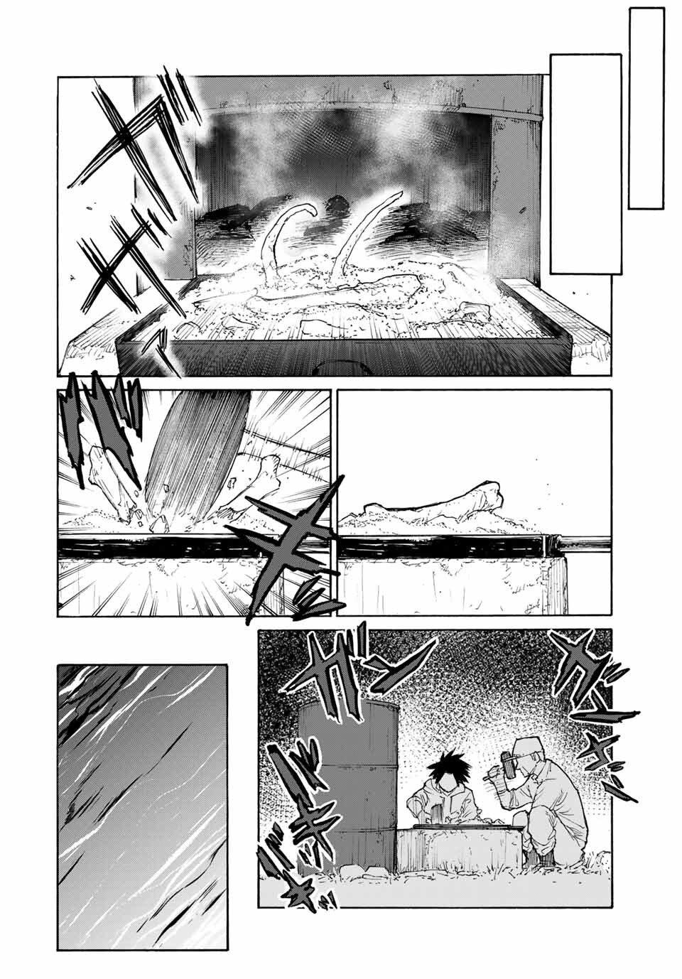 Juujika no Rokunin Chap 21 - Next Chap 22