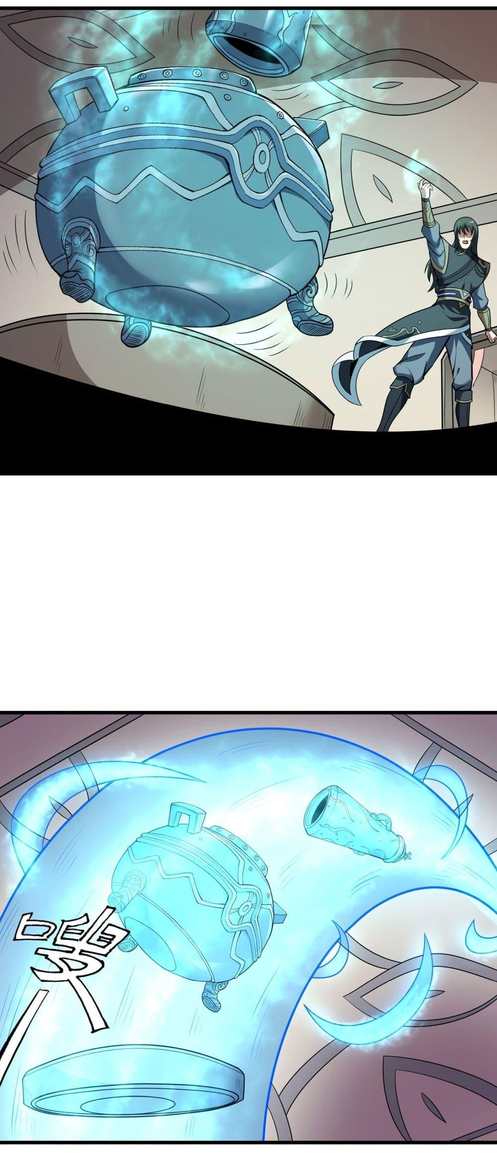 God of Martial Arts Chap 529 - Next Chap 530