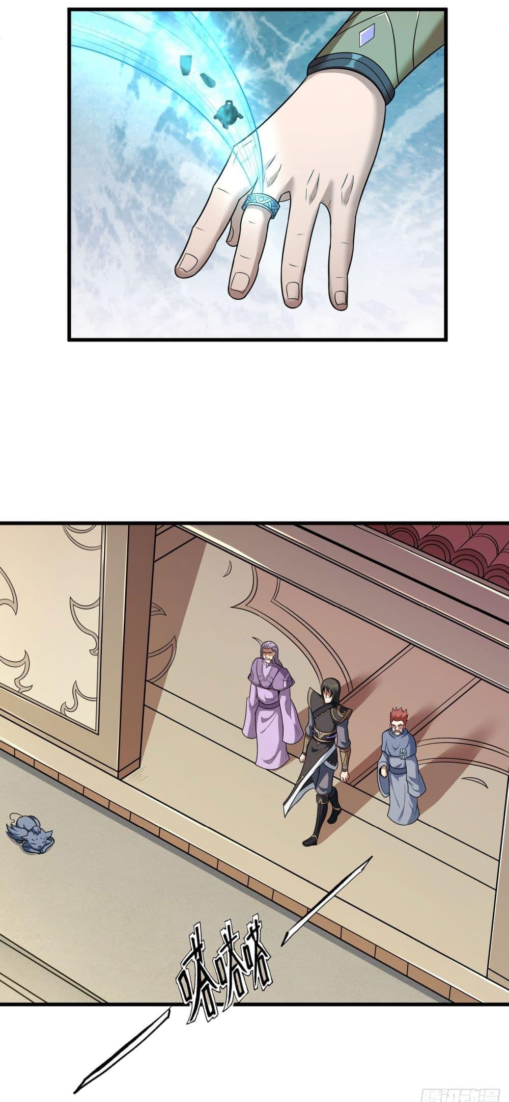 God of Martial Arts Chap 529 - Next Chap 530