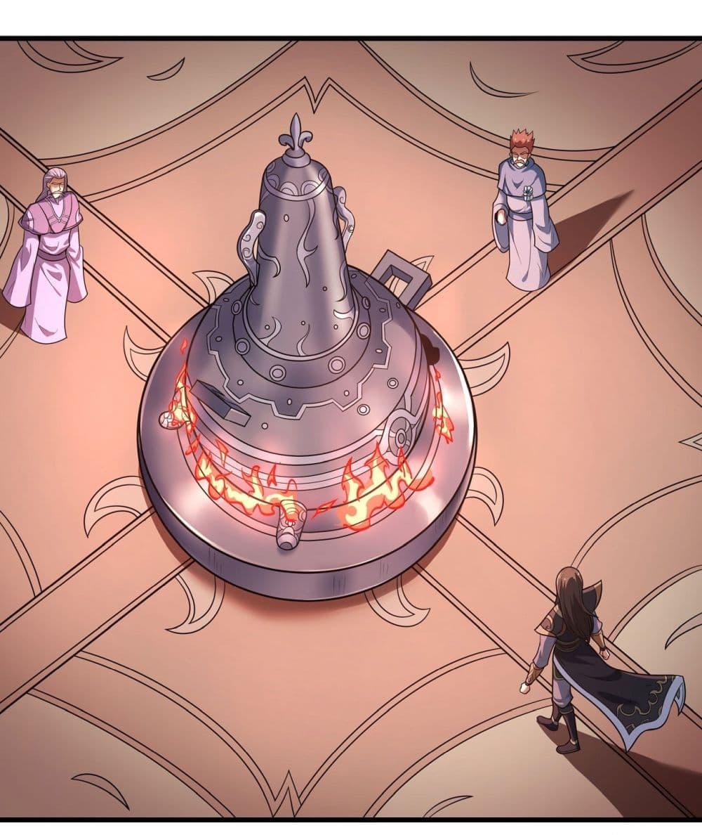 God of Martial Arts Chap 529 - Next Chap 530