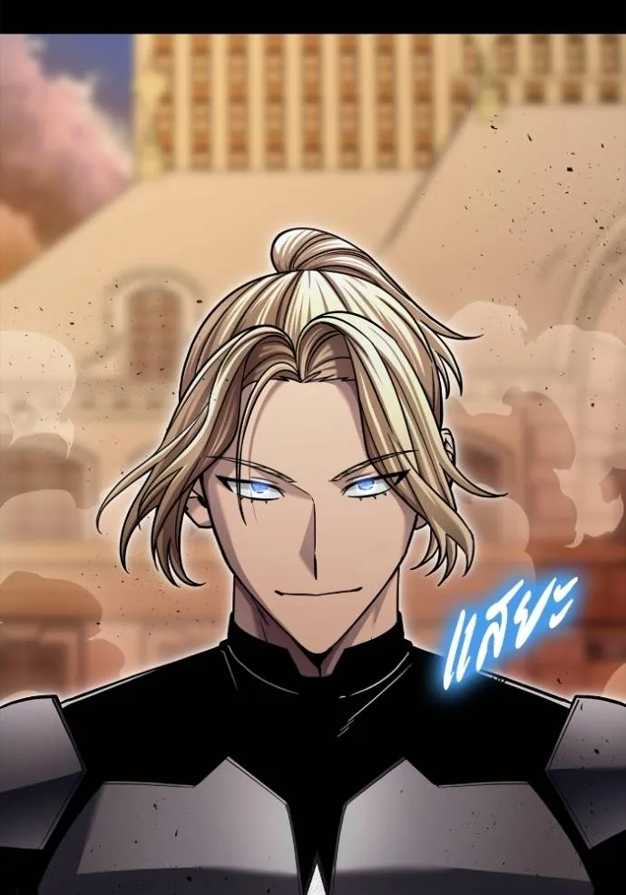 Superhuman Battlefield Chap 117 - Next Chap 118