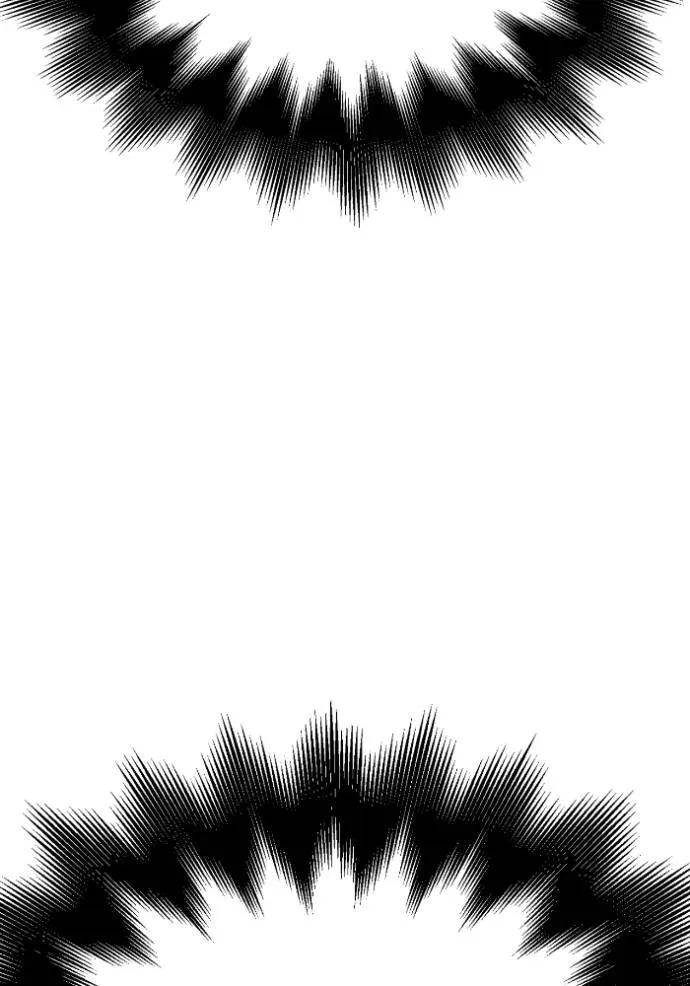 Superhuman Battlefield Chap 117 - Next Chap 118