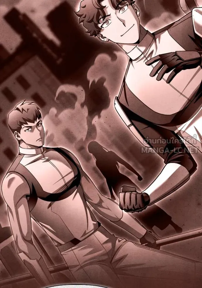 Superhuman Battlefield Chap 117 - Next Chap 118