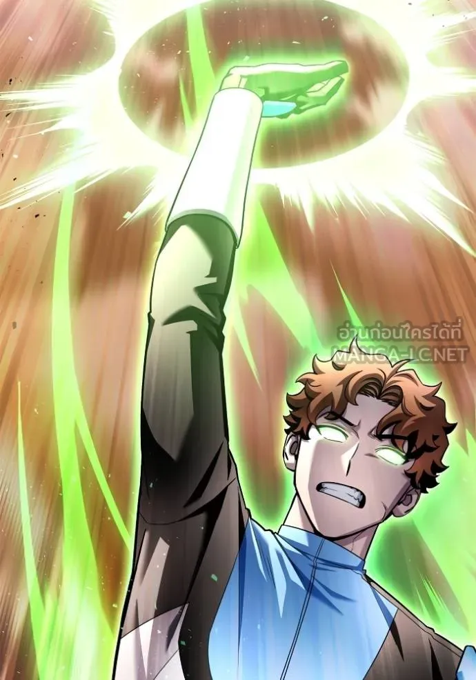 Superhuman Battlefield Chap 117 - Next Chap 118