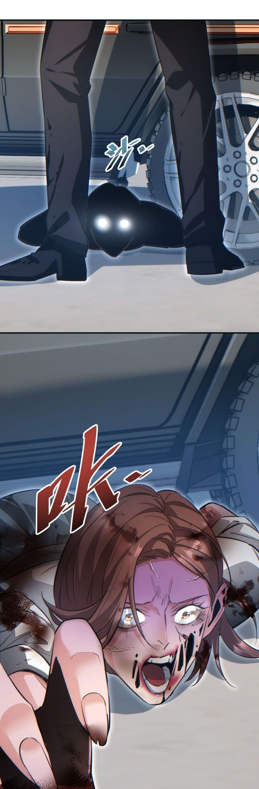 Rebirth in the end times: I reached the top by opening boxes Chap 15 - Next Chap 16