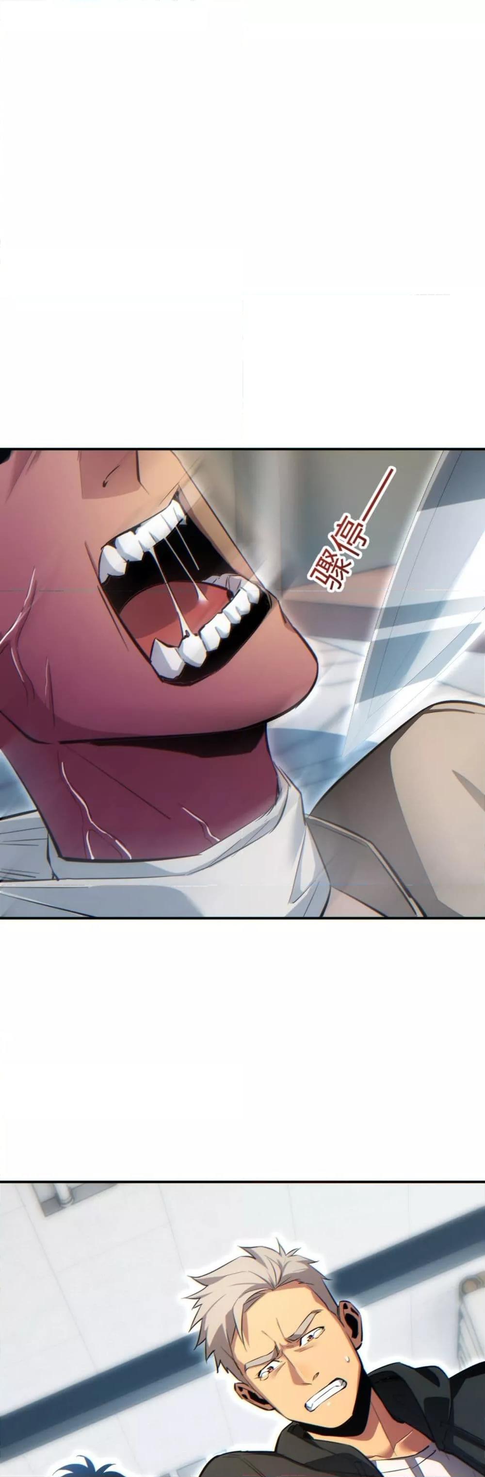 Rebirth in the end times: I reached the top by opening boxes Chap 15 - Next Chap 16
