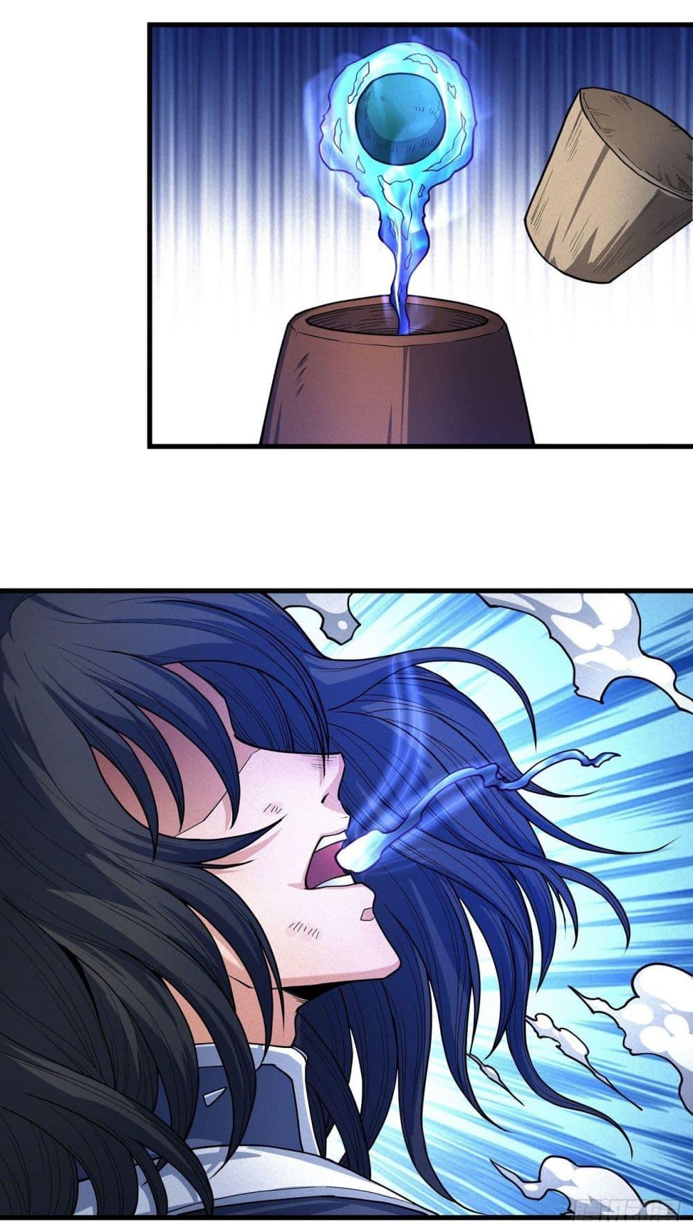 God of Martial Arts Chap 495 - Next Chap 496