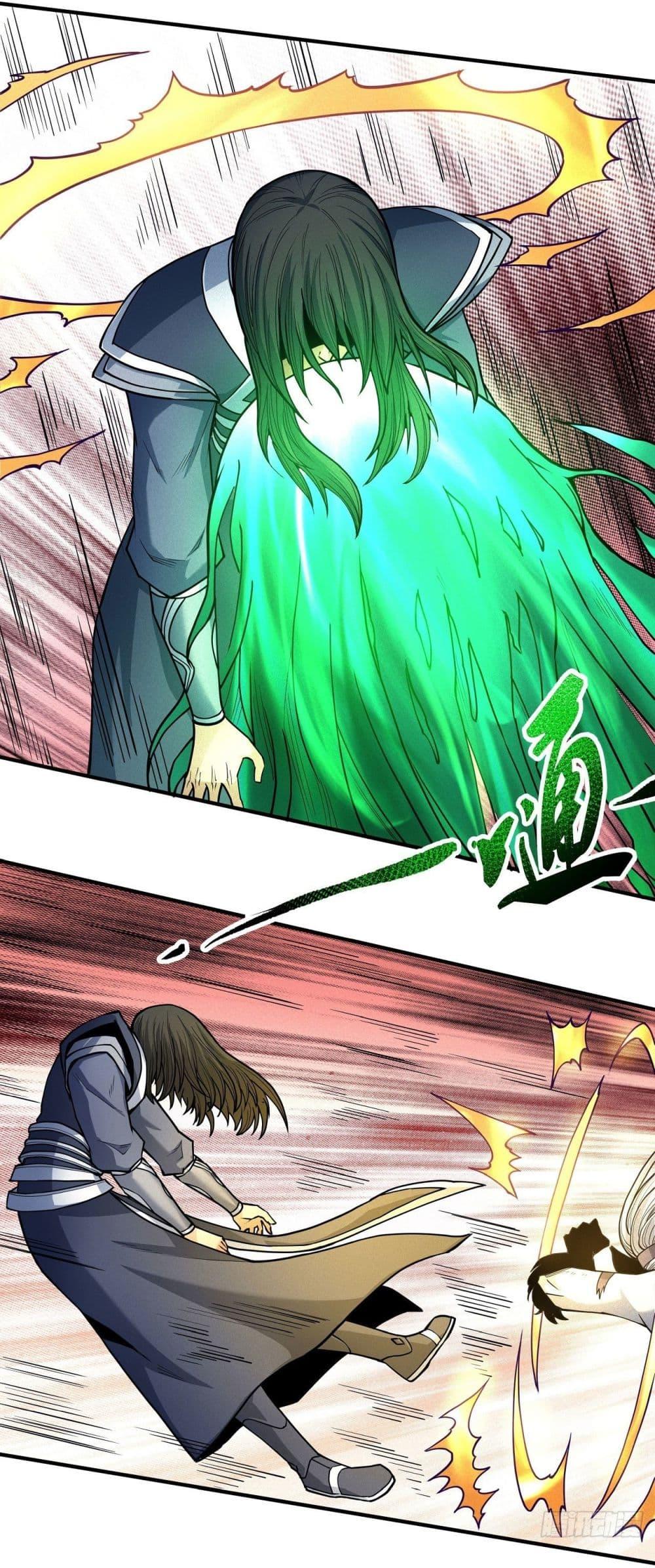 God of Martial Arts Chap 495 - Next Chap 496