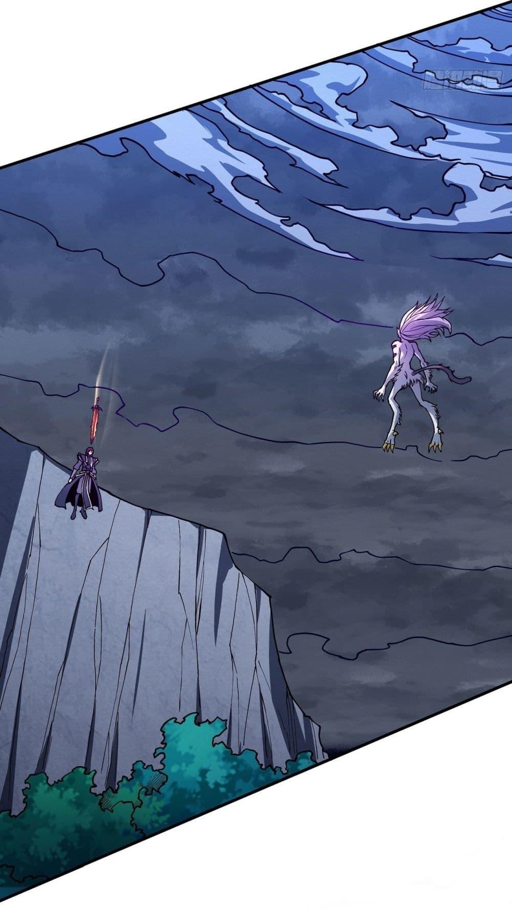 God of Martial Arts Chap 495 - Next Chap 496