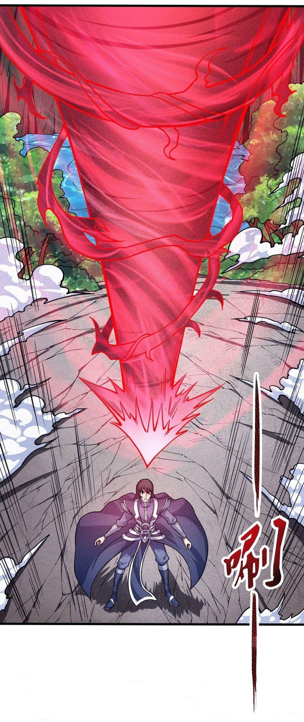 God of Martial Arts Chap 495 - Next Chap 496