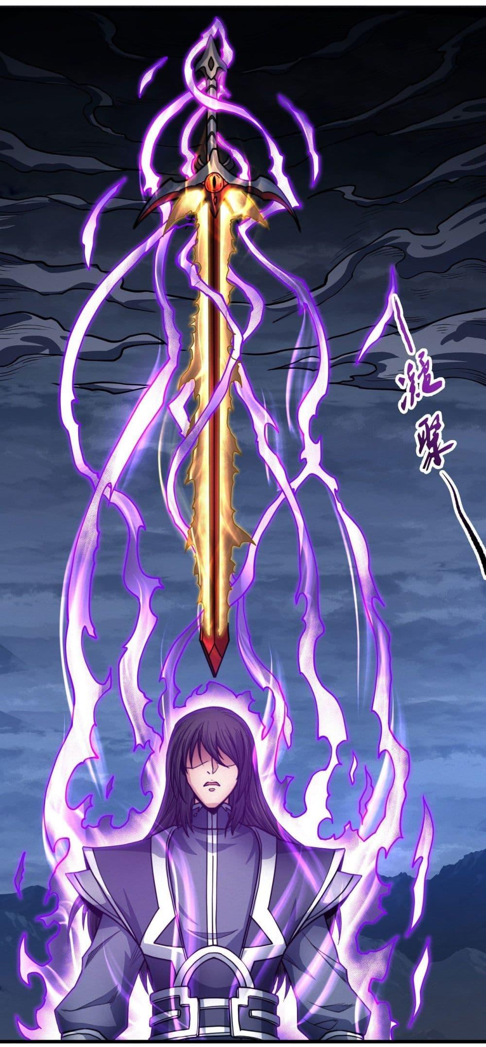 God of Martial Arts Chap 495 - Next Chap 496