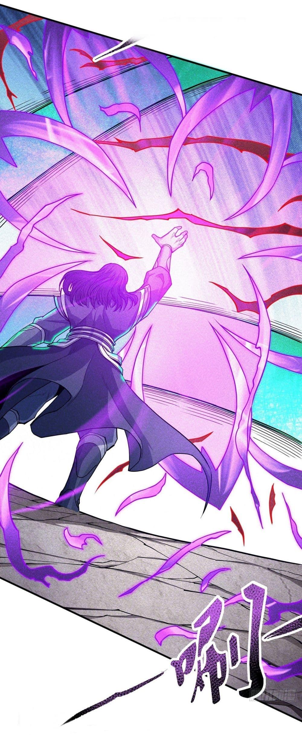 God of Martial Arts Chap 495 - Next Chap 496