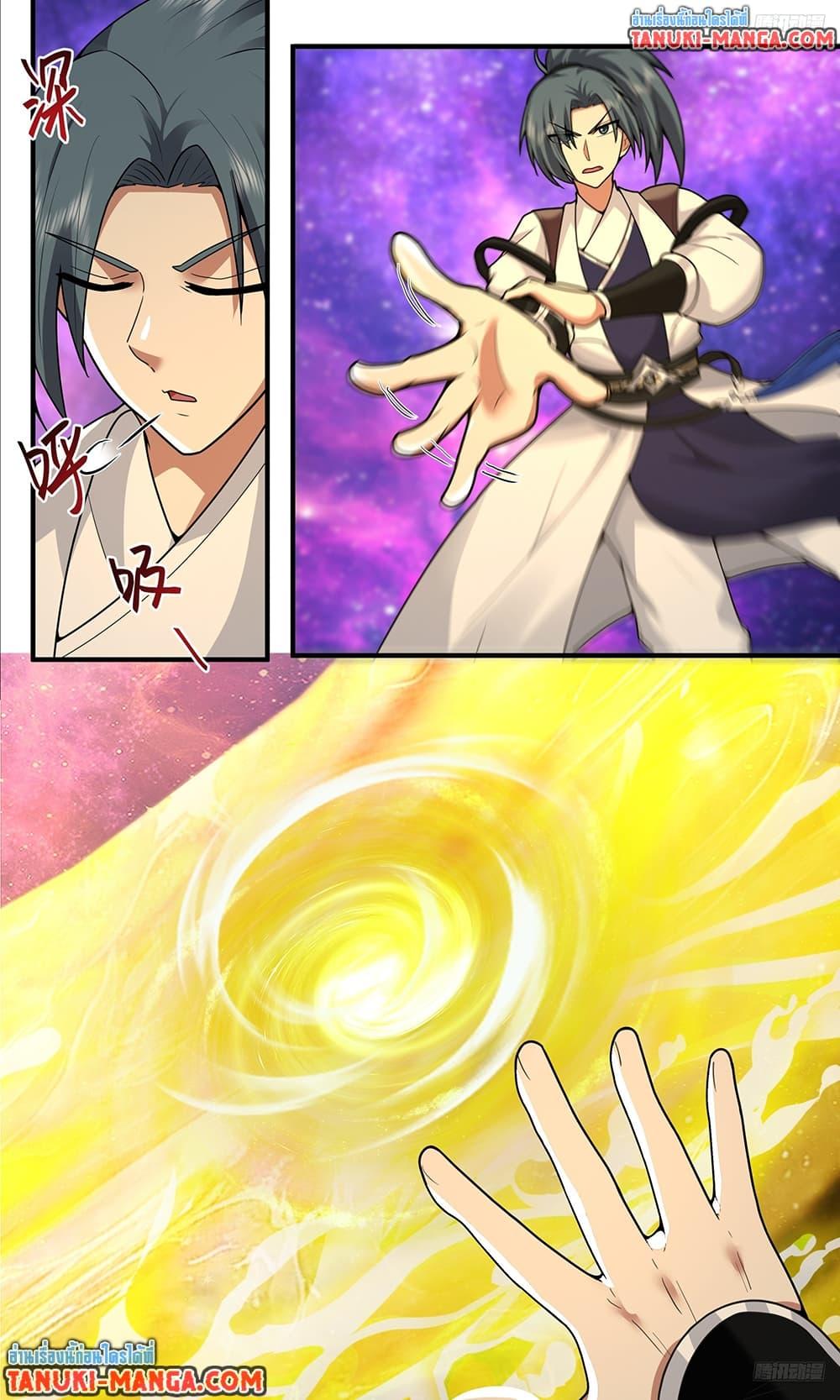 Martial Peak เทพยุทธ์เหนือโลก Chap 3803 - Next Chap 3804