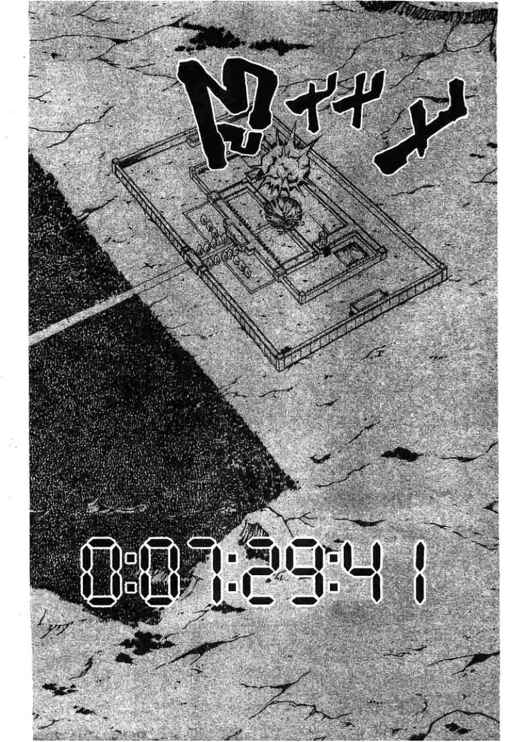 Hunter X Hunter Chap 285 - Next Chap 286