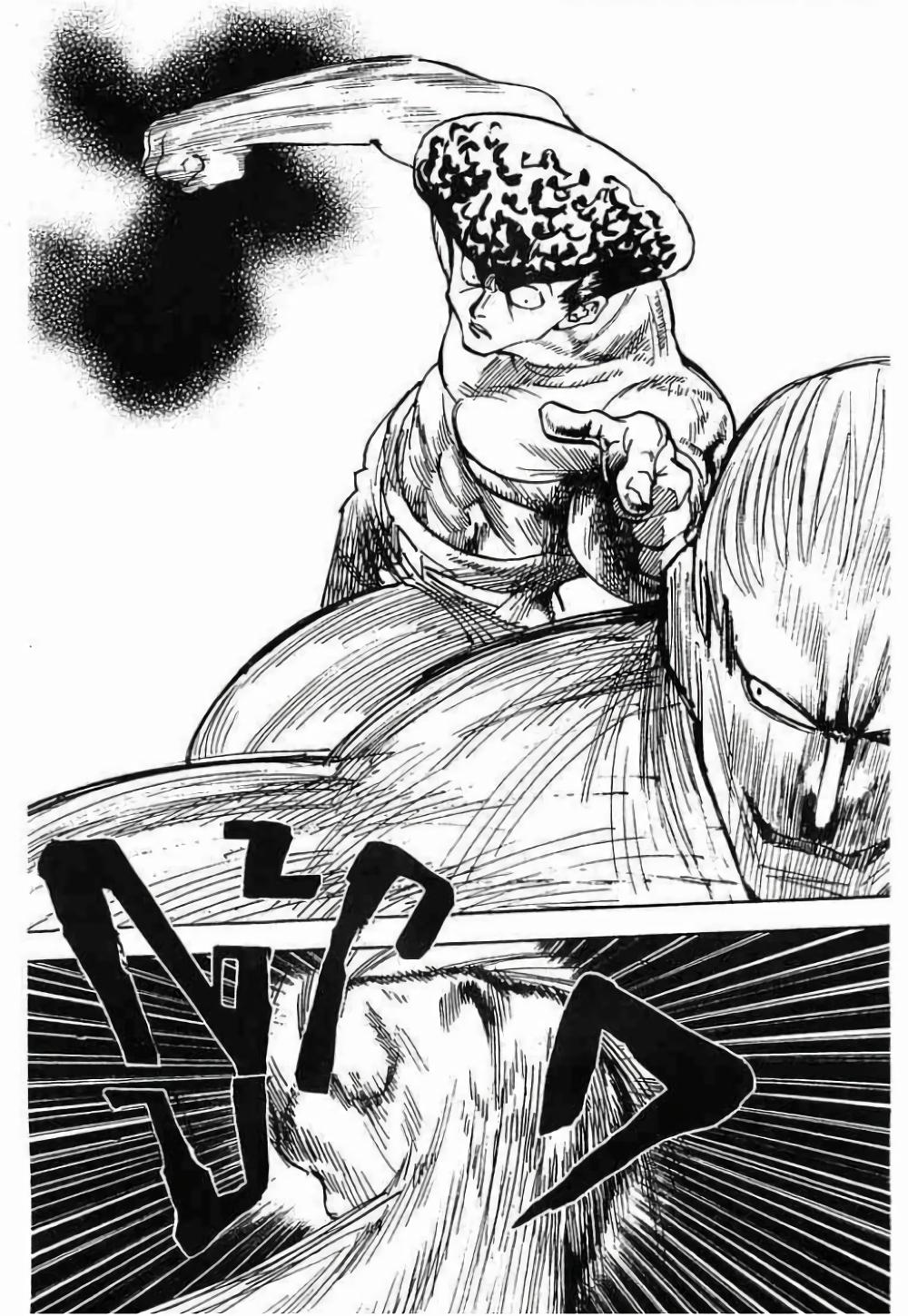 Hunter X Hunter Chap 285 - Next Chap 286