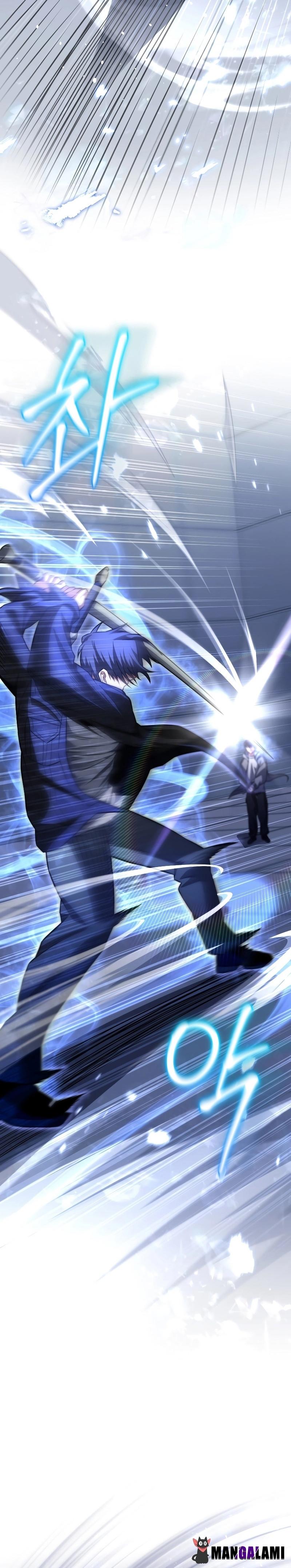 Player Who Returned 10,000 Years Later Chap 76 - Next Chap 77