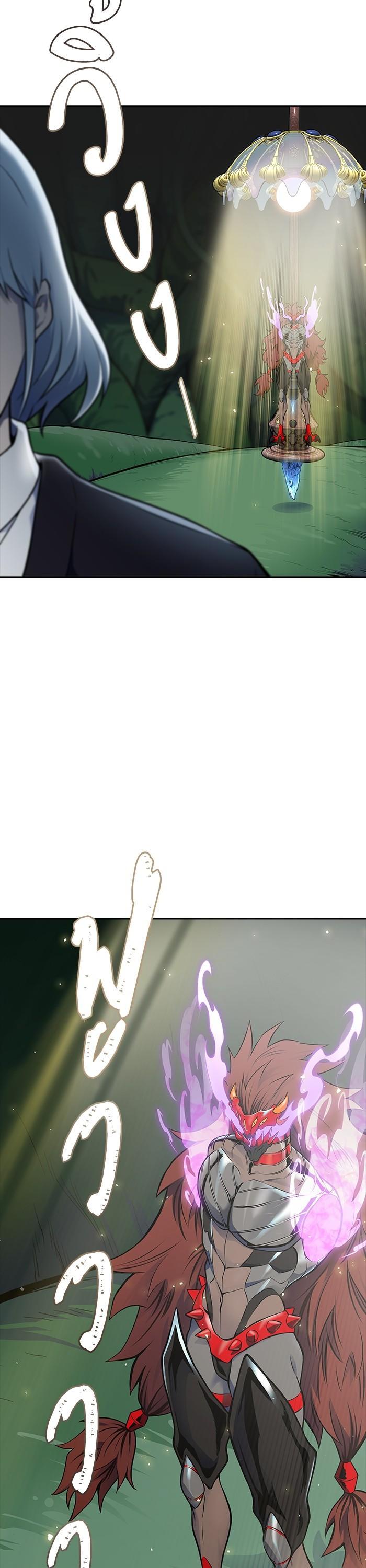 Tower of God หอคอยเทพเจ้า Chap 605 - Next Chap 606