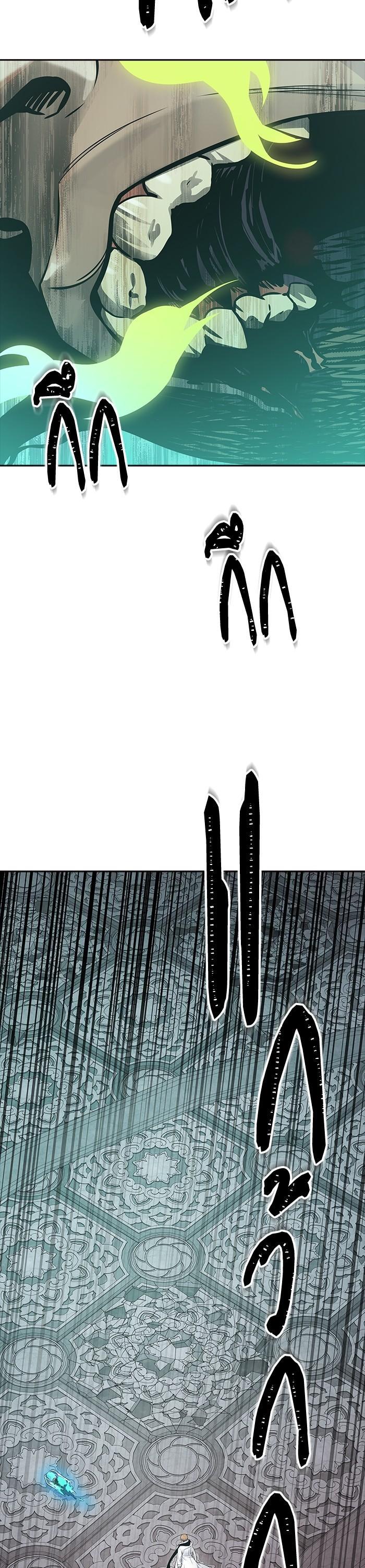Tower of God หอคอยเทพเจ้า Chap 605 - Next Chap 606