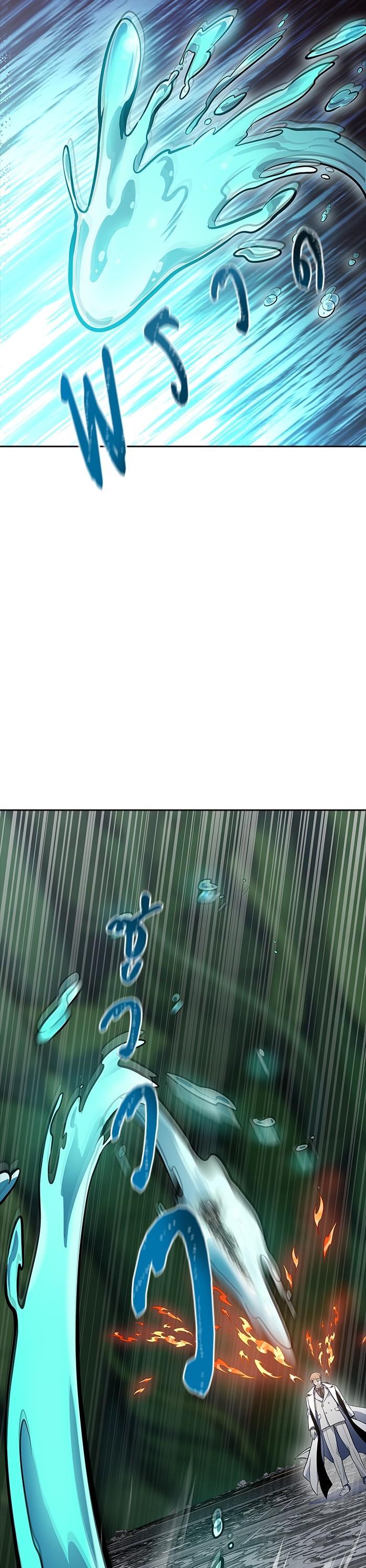 Tower of God หอคอยเทพเจ้า Chap 605 - Next Chap 606
