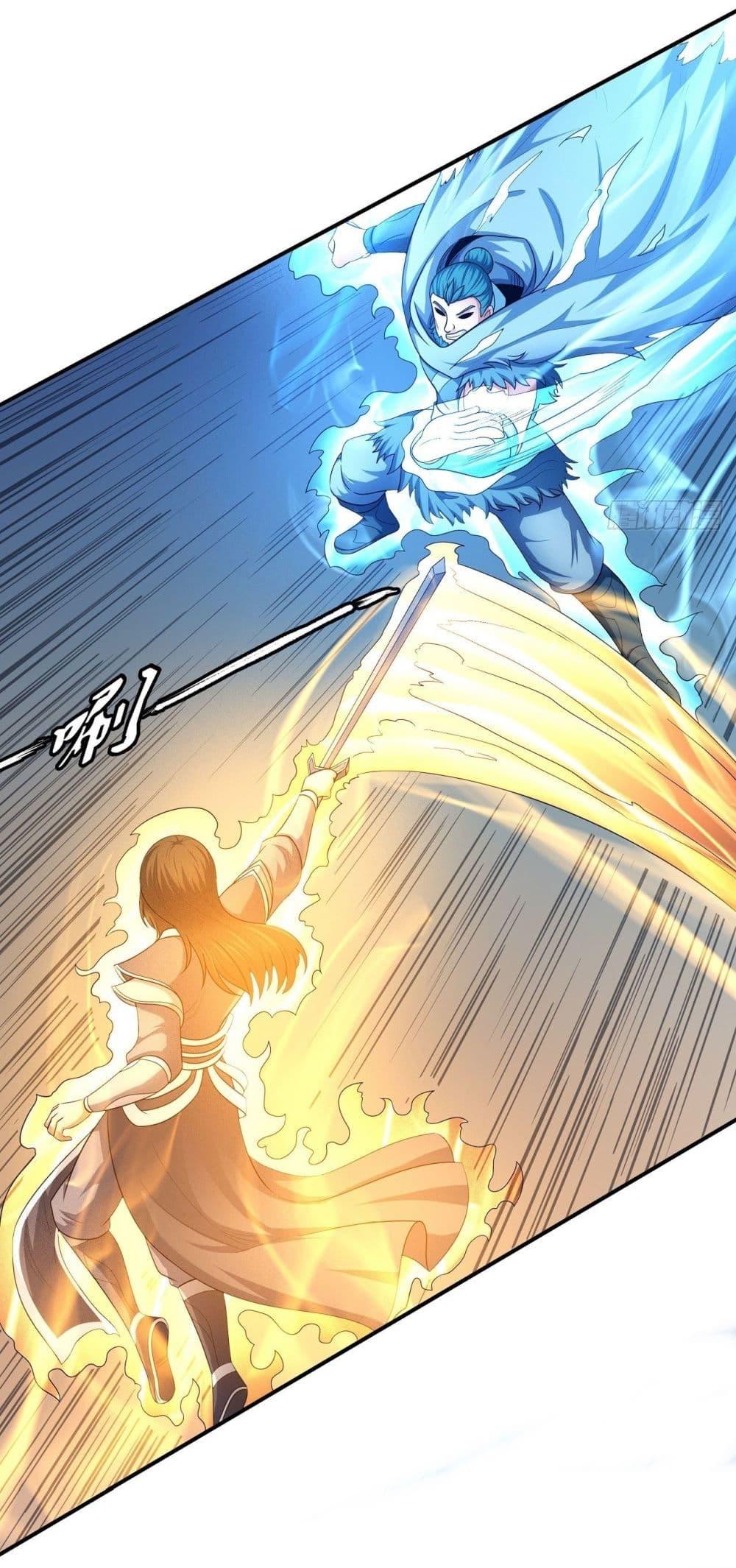 God of Martial Arts Chap 467 - Next Chap 468