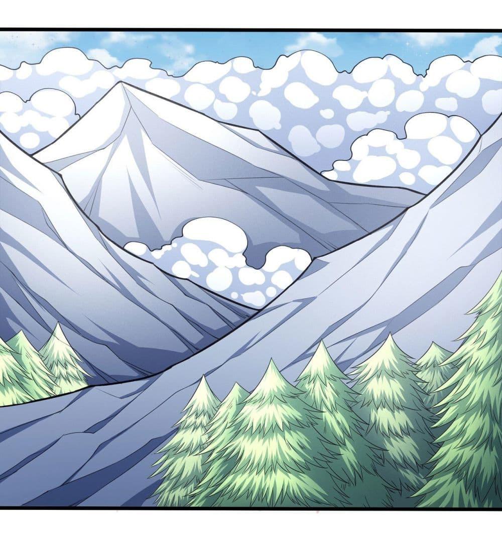 God of Martial Arts Chap 467 - Next Chap 468