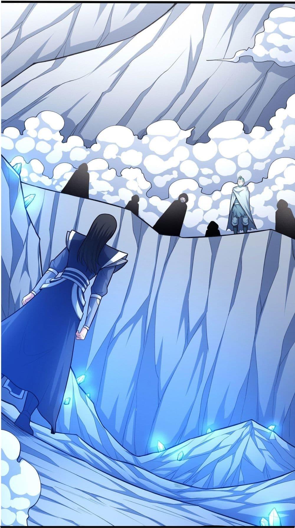 God of Martial Arts Chap 467 - Next Chap 468