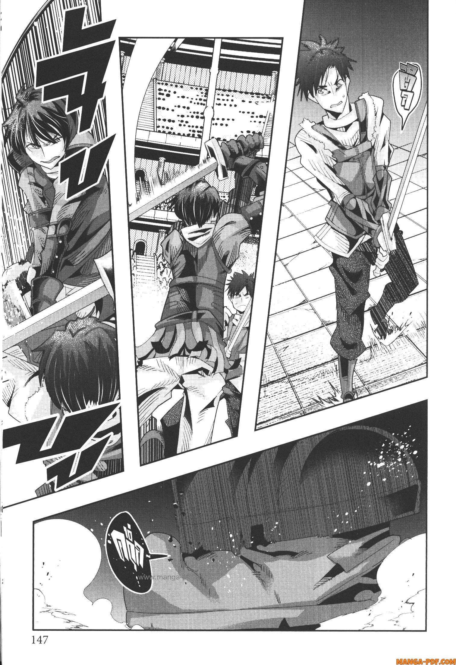 Yoku Wakaranai Keredo Isekai ni Tensei Shiteita You Desu Chap 62 - Next Chap 63