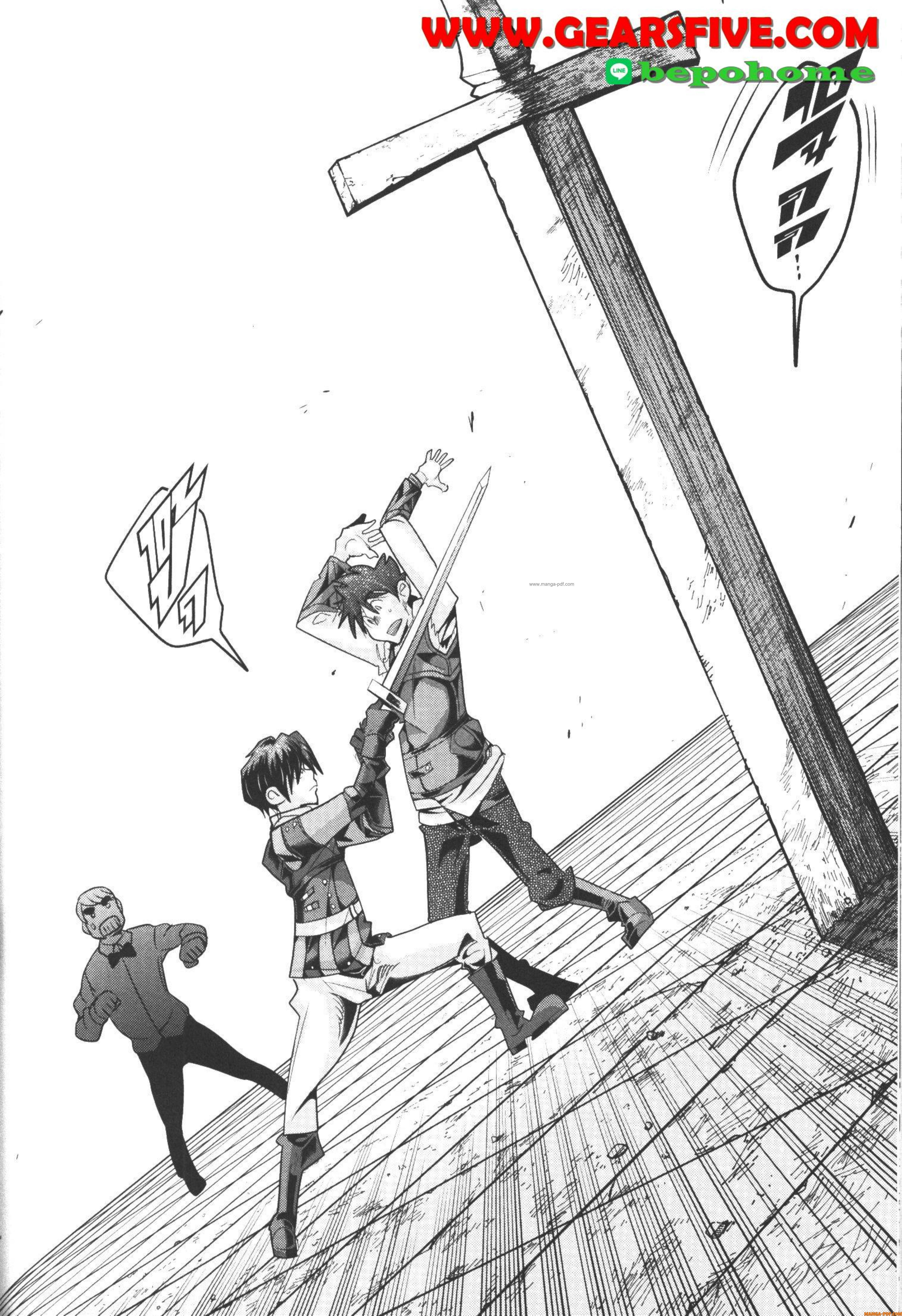 Yoku Wakaranai Keredo Isekai ni Tensei Shiteita You Desu Chap 62 - Next Chap 63