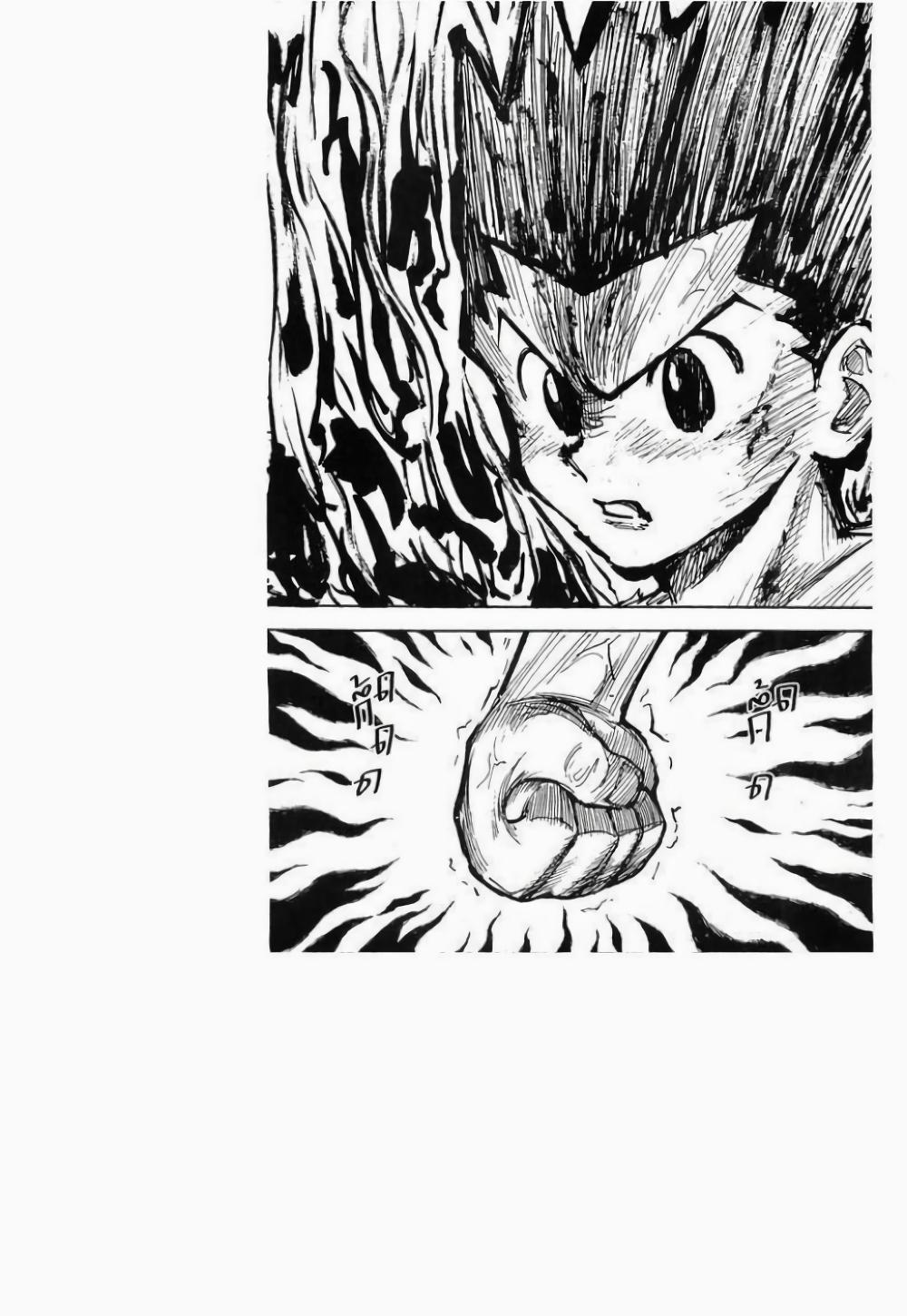 Hunter X Hunter Chap 274 - Next Chap 275