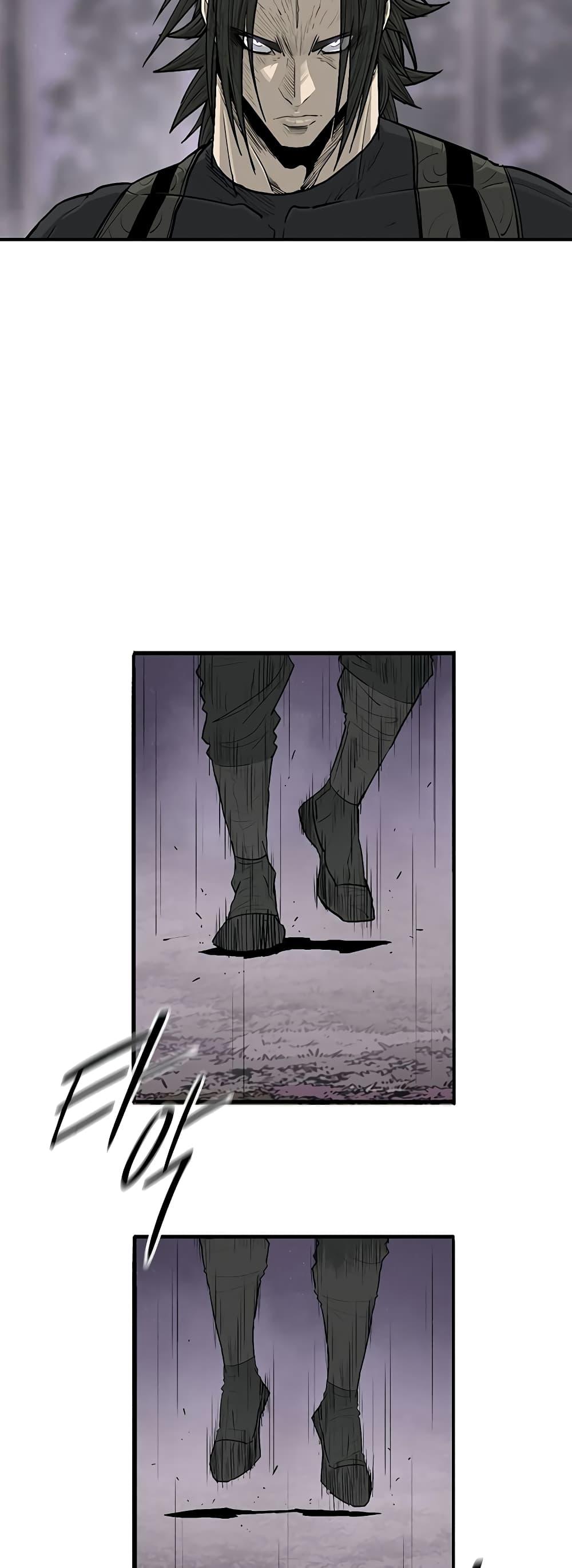 Legend of the Northern Blade Chap 186 - Next Chap 187
