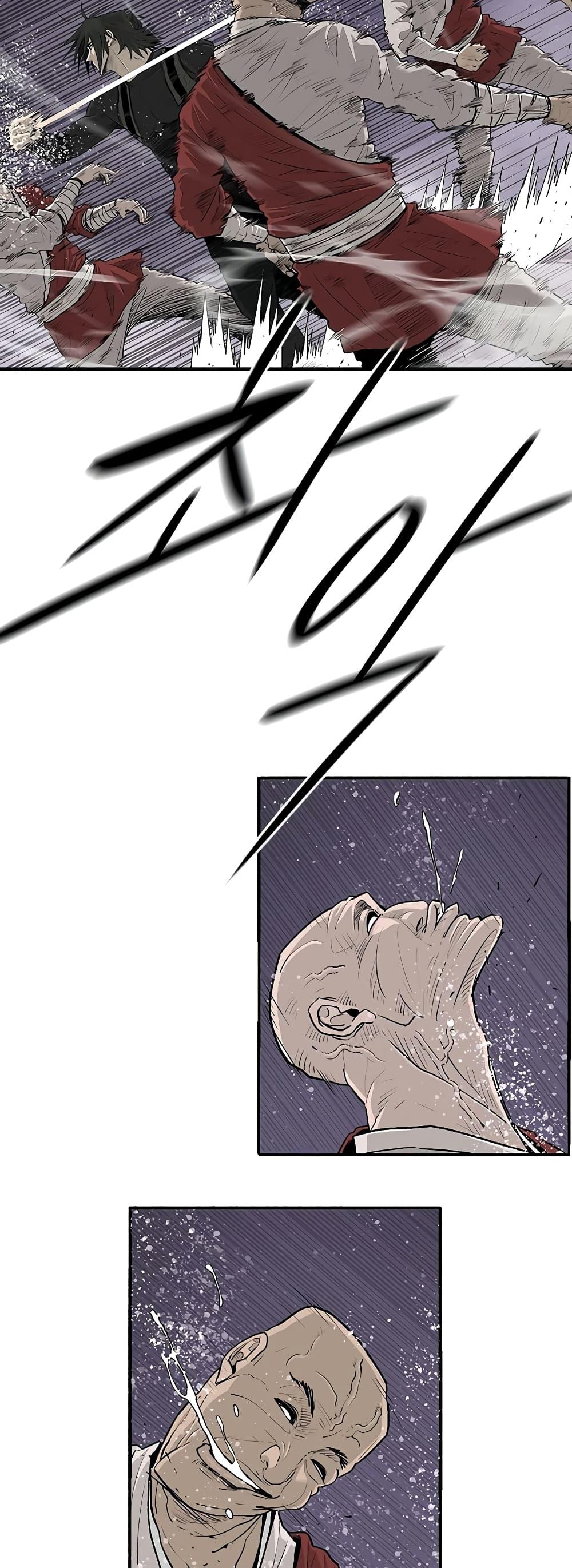 Legend of the Northern Blade Chap 186 - Next Chap 187