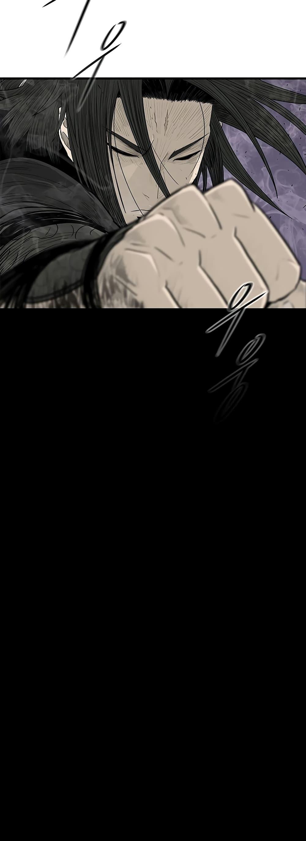 Legend of the Northern Blade Chap 186 - Next Chap 187