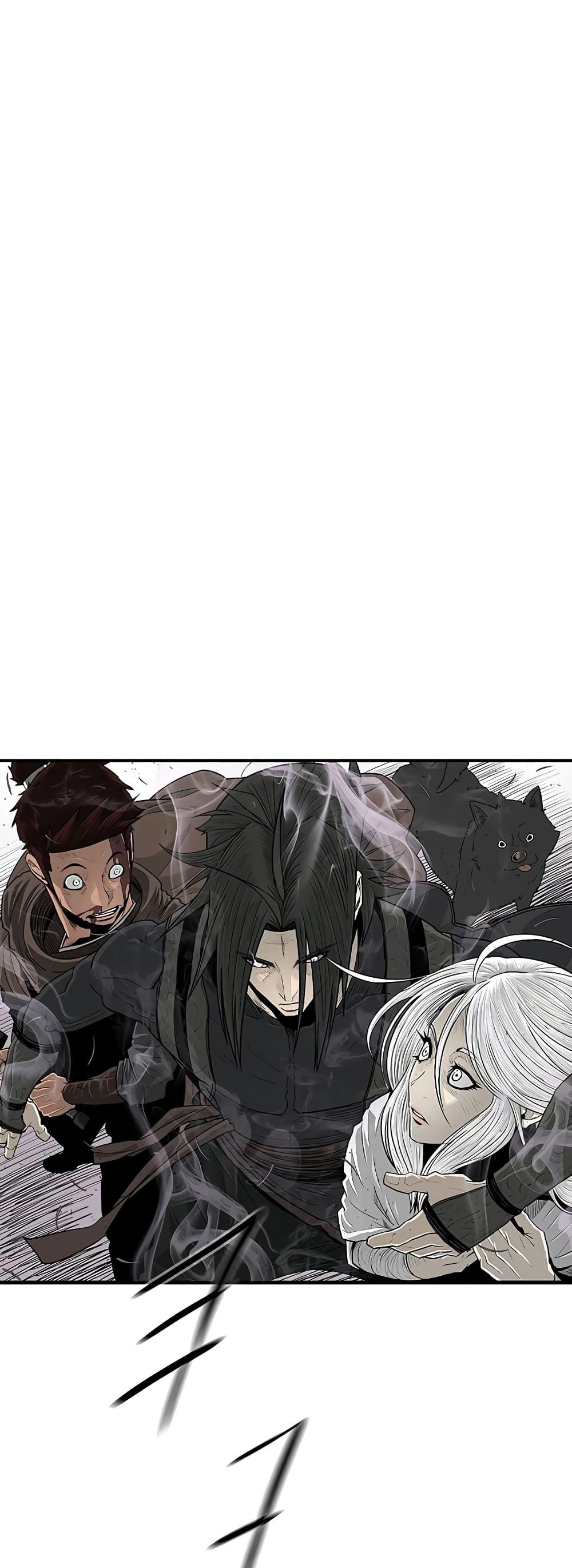Legend of the Northern Blade Chap 186 - Next Chap 187
