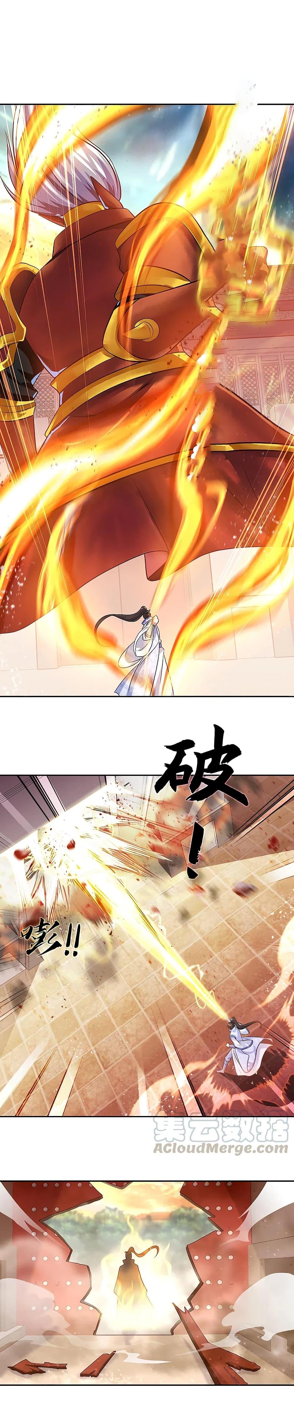 Peerless Battle Spirit Chap 308 - Next Chap 309