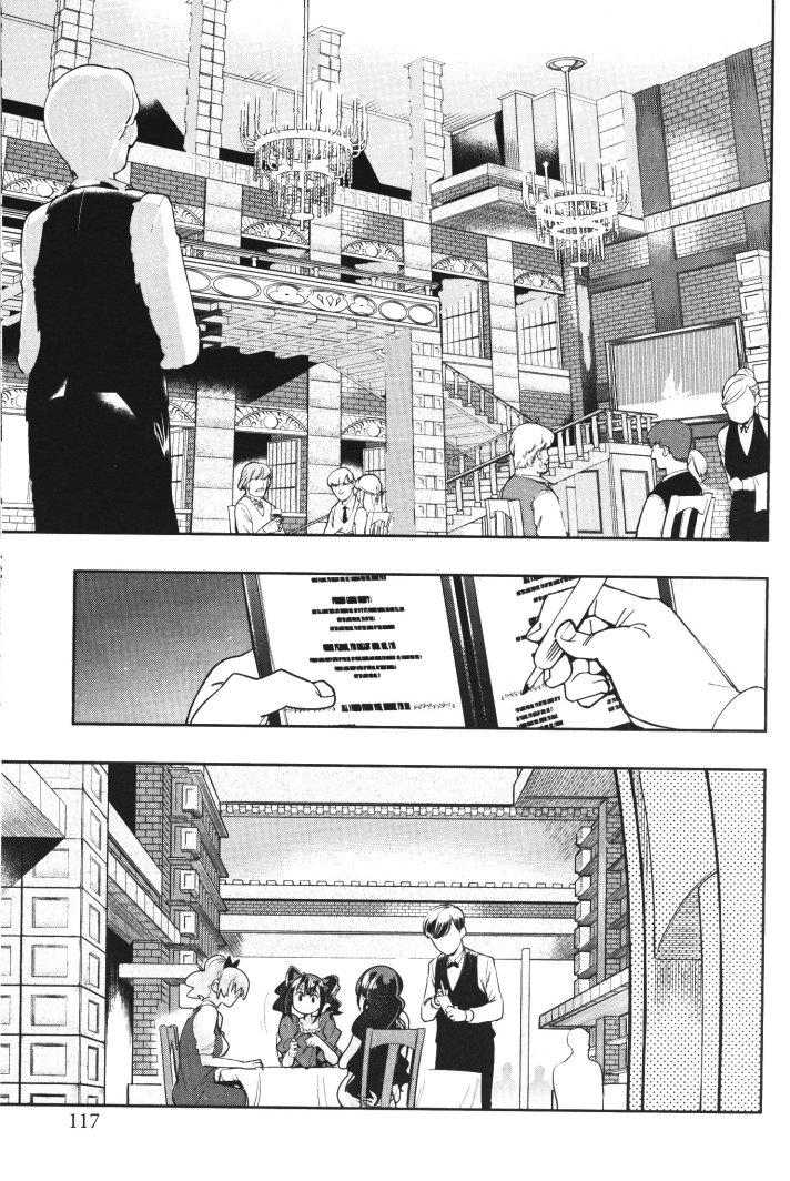 Yoku Wakaranai Keredo Isekai ni Tensei Shiteita You Desu Chap 26 - Next Chap 27