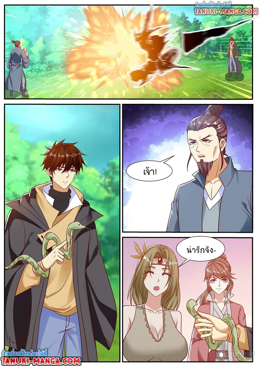 Rebirth Of the Urban Immortal Cultivator Chap 895 - Next Chap 896