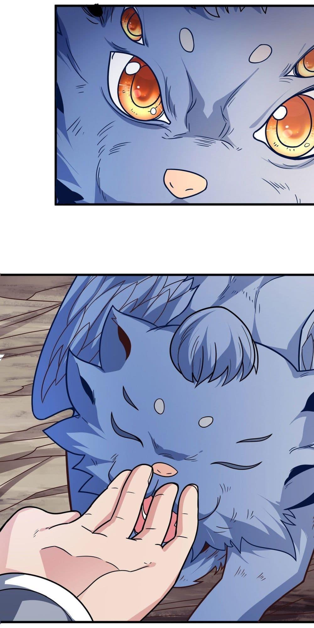 God of Martial Arts Chap 493 - Next Chap 494