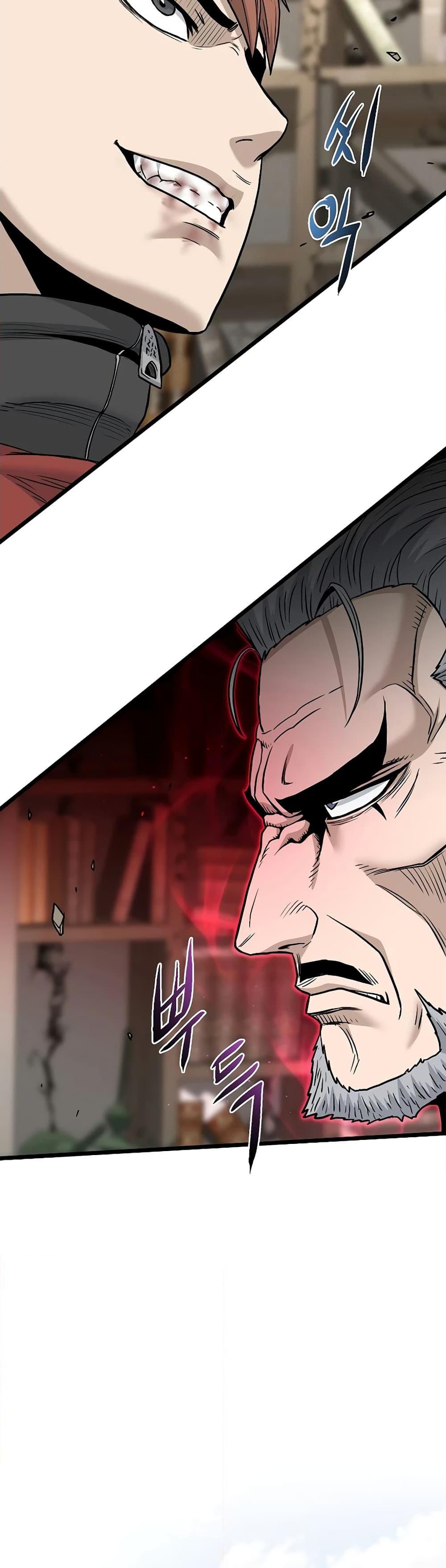 Murim Login Chap 195 - Next Chap 196