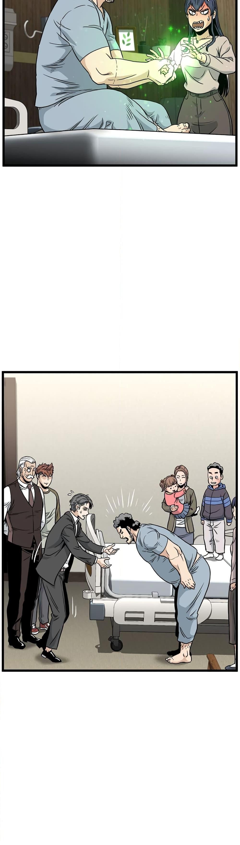 Murim Login Chap 195 - Next Chap 196