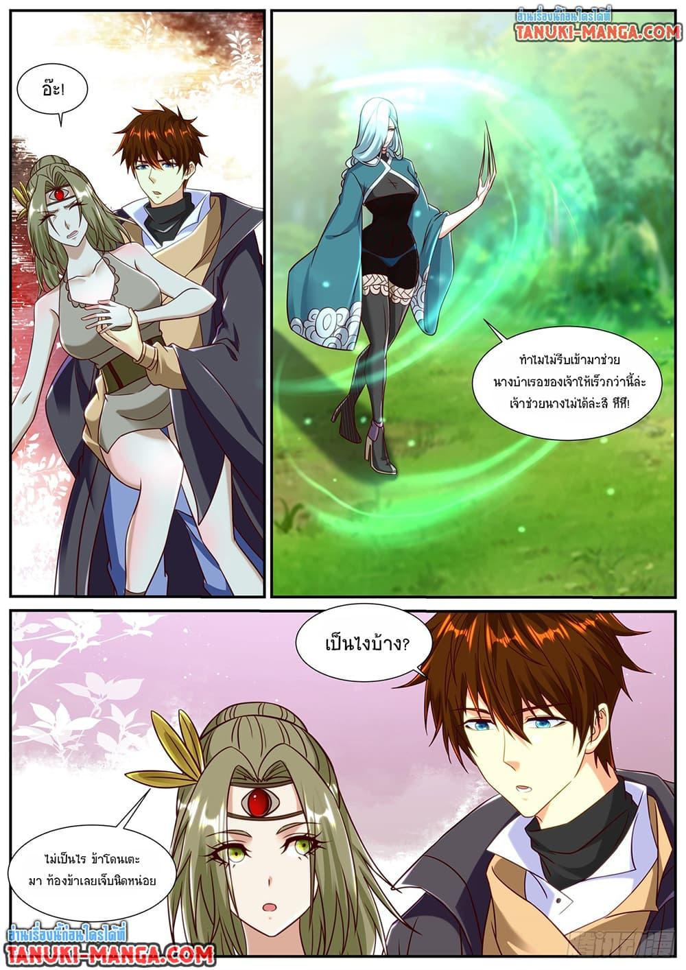 Rebirth Of the Urban Immortal Cultivator Chap 893 - Next Chap 894