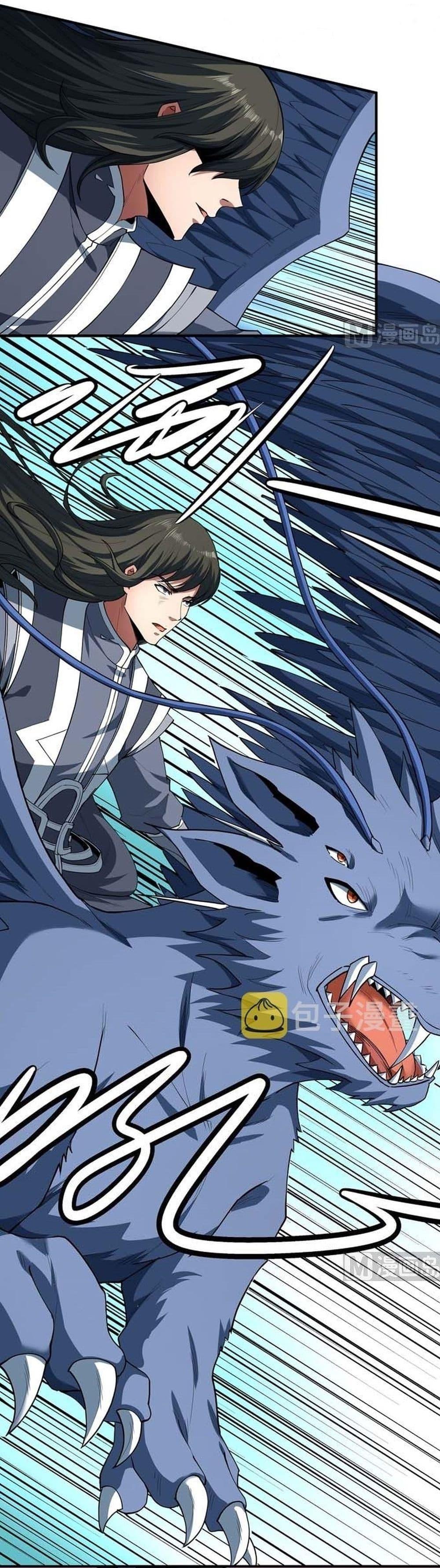 God of Martial Arts Chap 509 - Next Chap 510