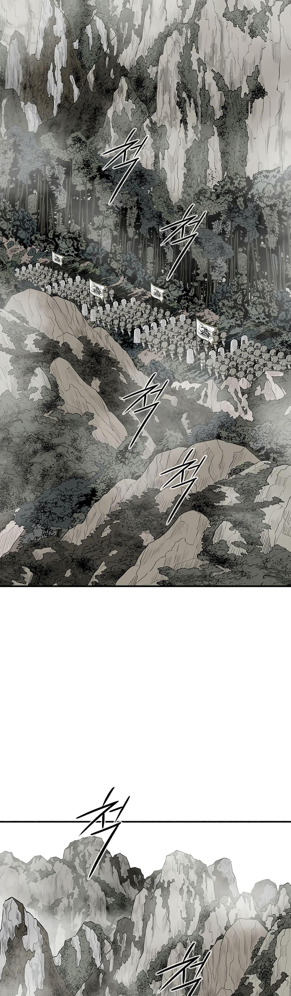 Legend of the Northern Blade Chap 192 - Next Chap 193