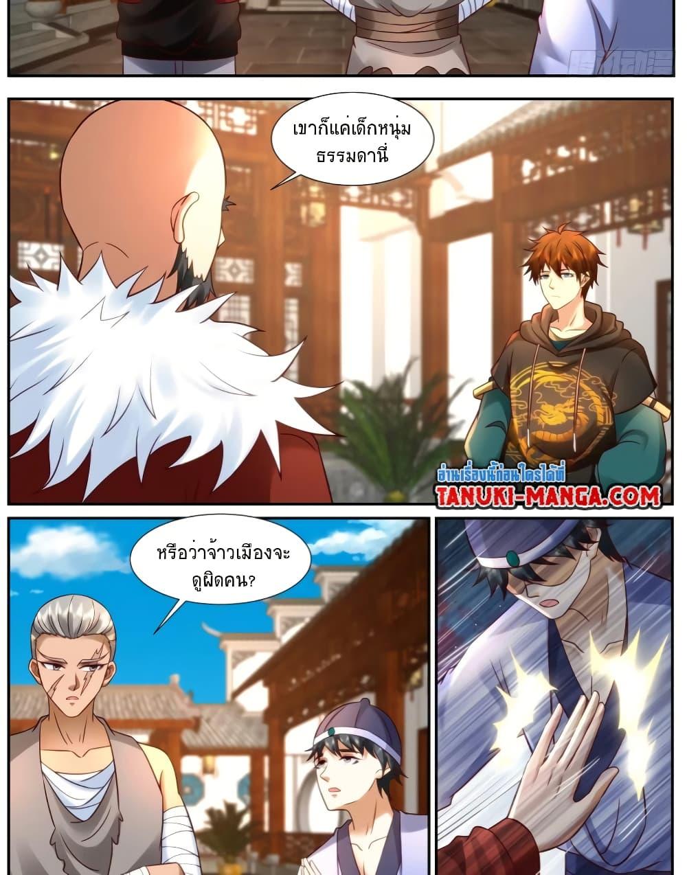 Rebirth Of the Urban Immortal Cultivator Chap 930 - Next Chap 931